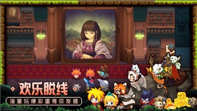 坎公骑冠剑wiki国际服
