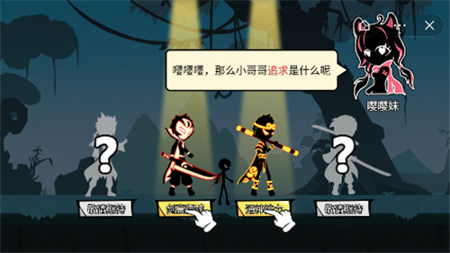 斗破超人首发版