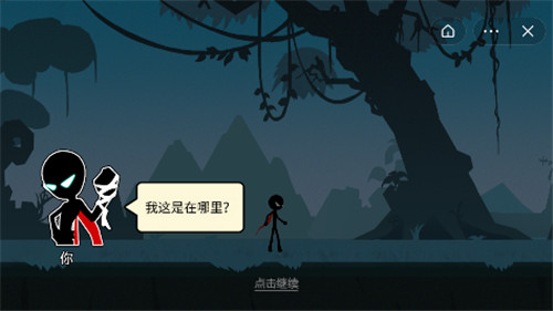 斗破超人首发版