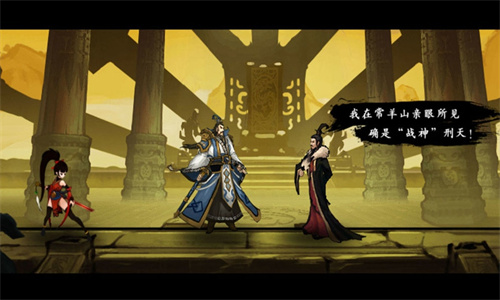 九黎无限元宝版下载
