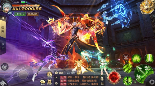 神谕纷争游戏最新版