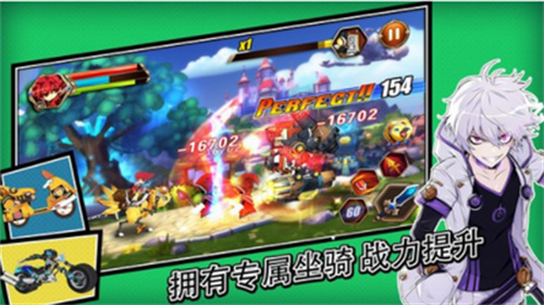 艾尔战记无限钻石版下载