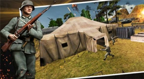 枪战射击使命手机版