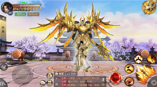神谕纷争游戏最新版