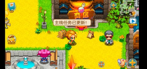 宠物王国变态修改版