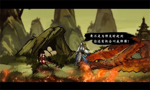 九黎无限元宝版下载