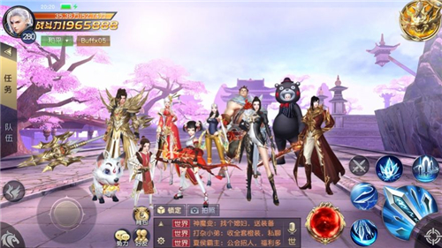 神谕纷争游戏最新版