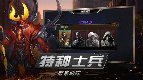 绝境封锁末日生存战场手机游戏