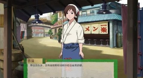 异族崛起人物解锁版