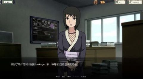 异族崛起人物解锁版