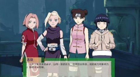 异族崛起人物解锁版