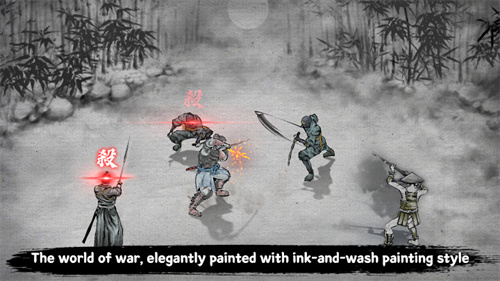 浪人末代武士内购版