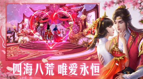 人在娘胎开局女帝想掐死我手游安卓版
