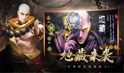 我在仙界养龙手游官方版