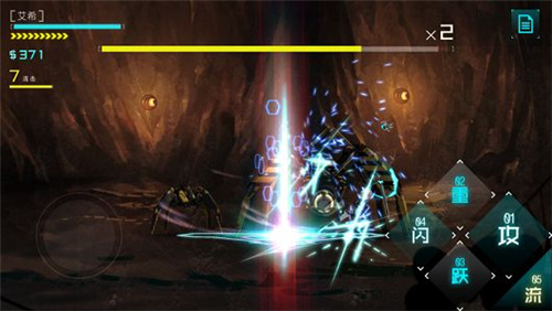 艾希1.1.9修改版