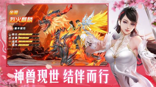 人在娘胎开局女帝想掐死我手游安卓版