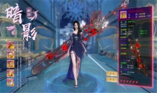 玄黄道经手游官方版