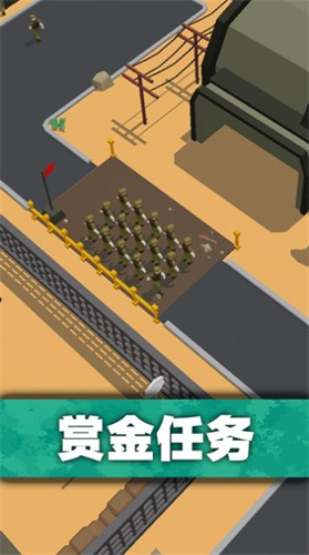 口袋指挥官无敌版