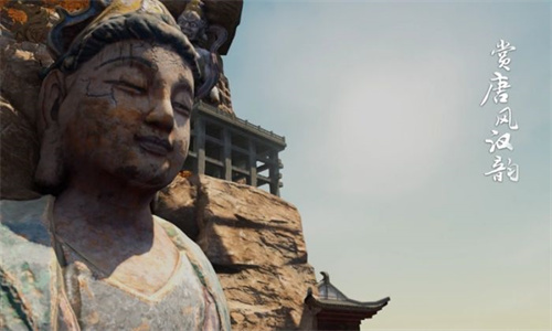 庆余年手游