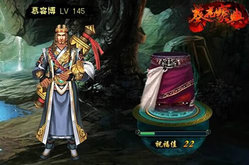 金庸群侠大乱斗完整版