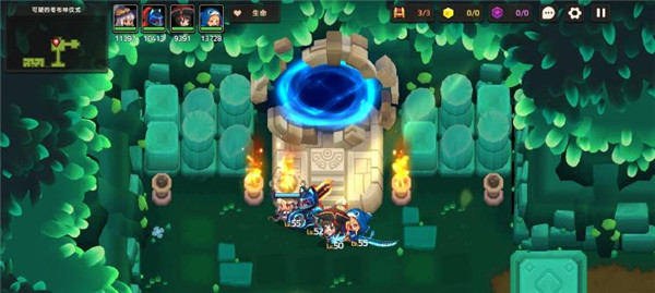 坎公骑冠剑qq登陆版