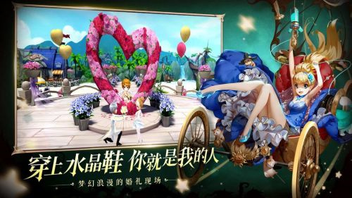 有杀气童话2无限修改版