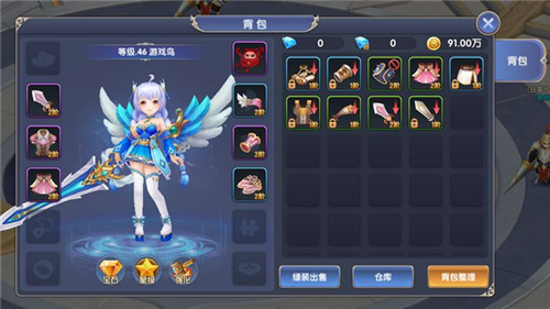 国王之心3手机版