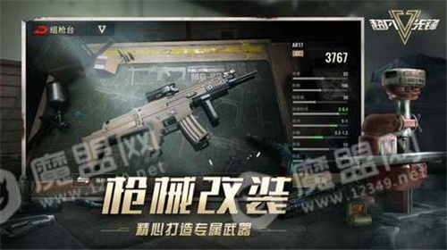 734aaa0c-1cab-4477-b612-62edbdd87030.jpg