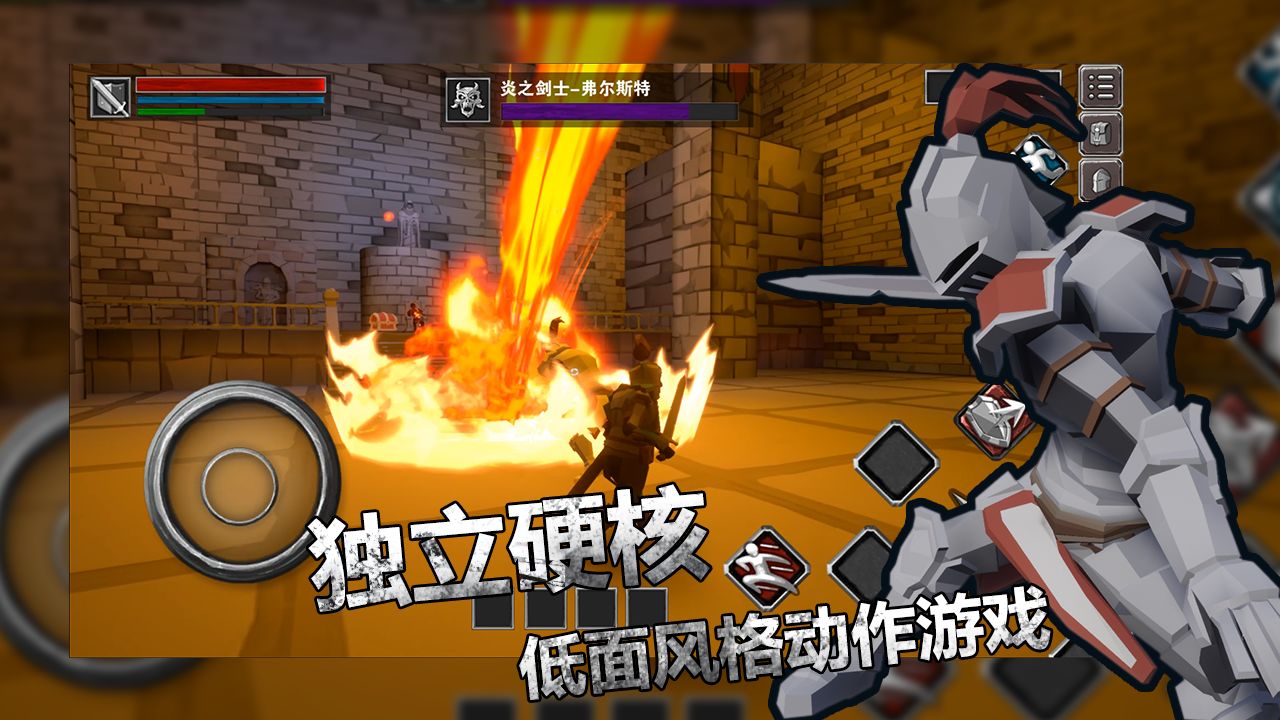 无尽灵魂无限刷魂改版