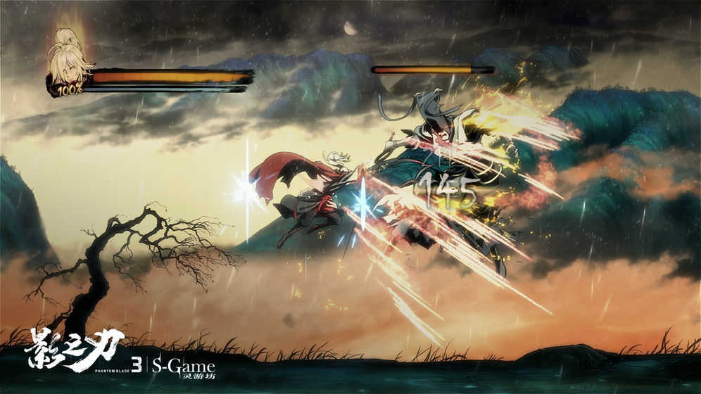 影之刃3无限元宝版
