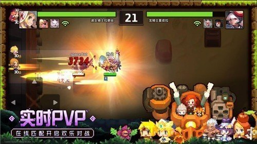 坎特伯雷公主与骑士国际版