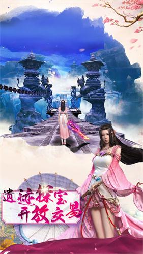 魂帝武神手游完整版