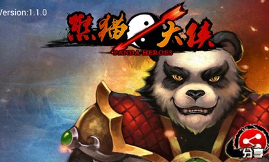 熊猫大侠手游修改版