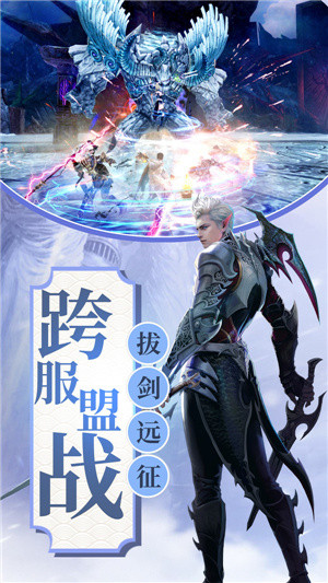 阴阳变合体双修手游