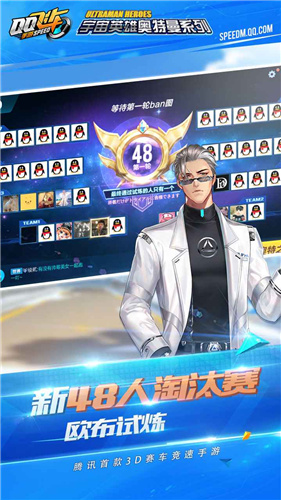 10292986733~thumb.jpg