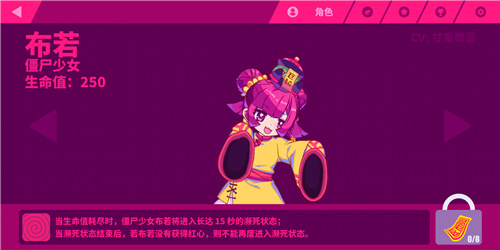 喵斯快跑2021免费版