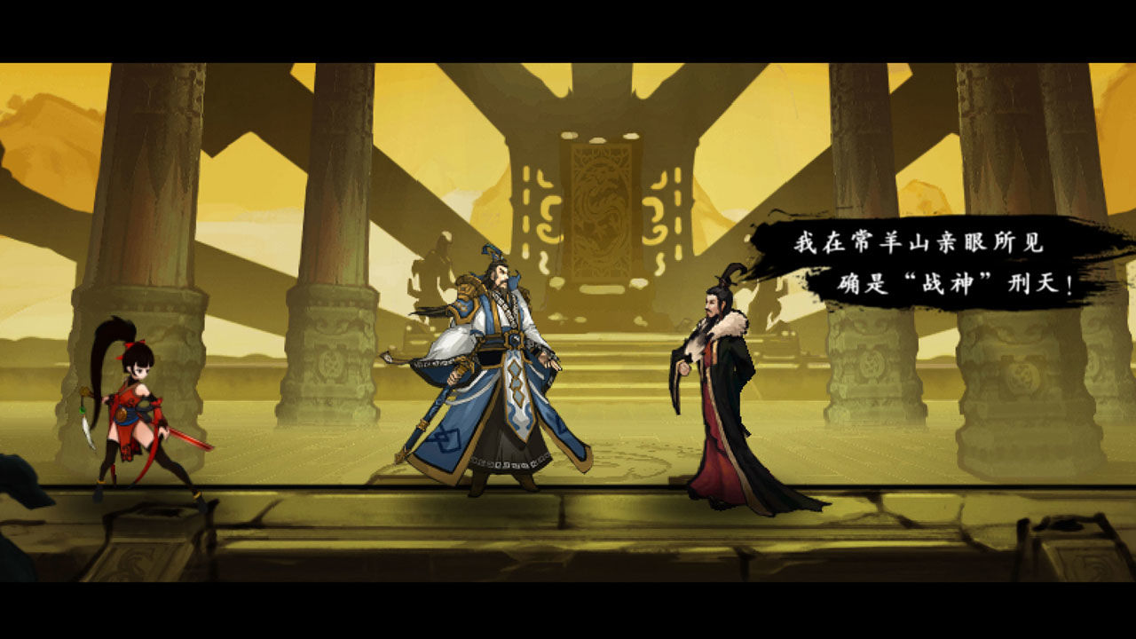 九黎无限内力修改版