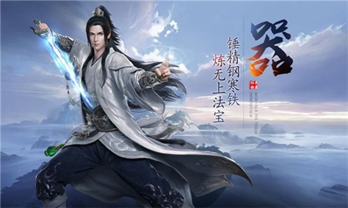 十方神王手游完整版