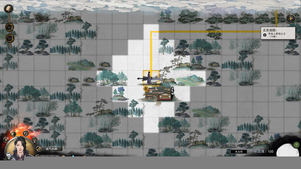 鬼谷八荒单机版