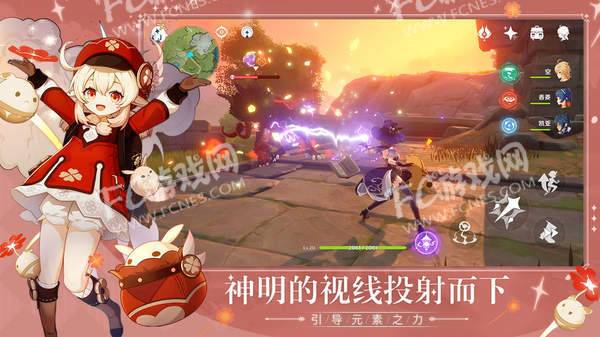 原神全角色解锁版