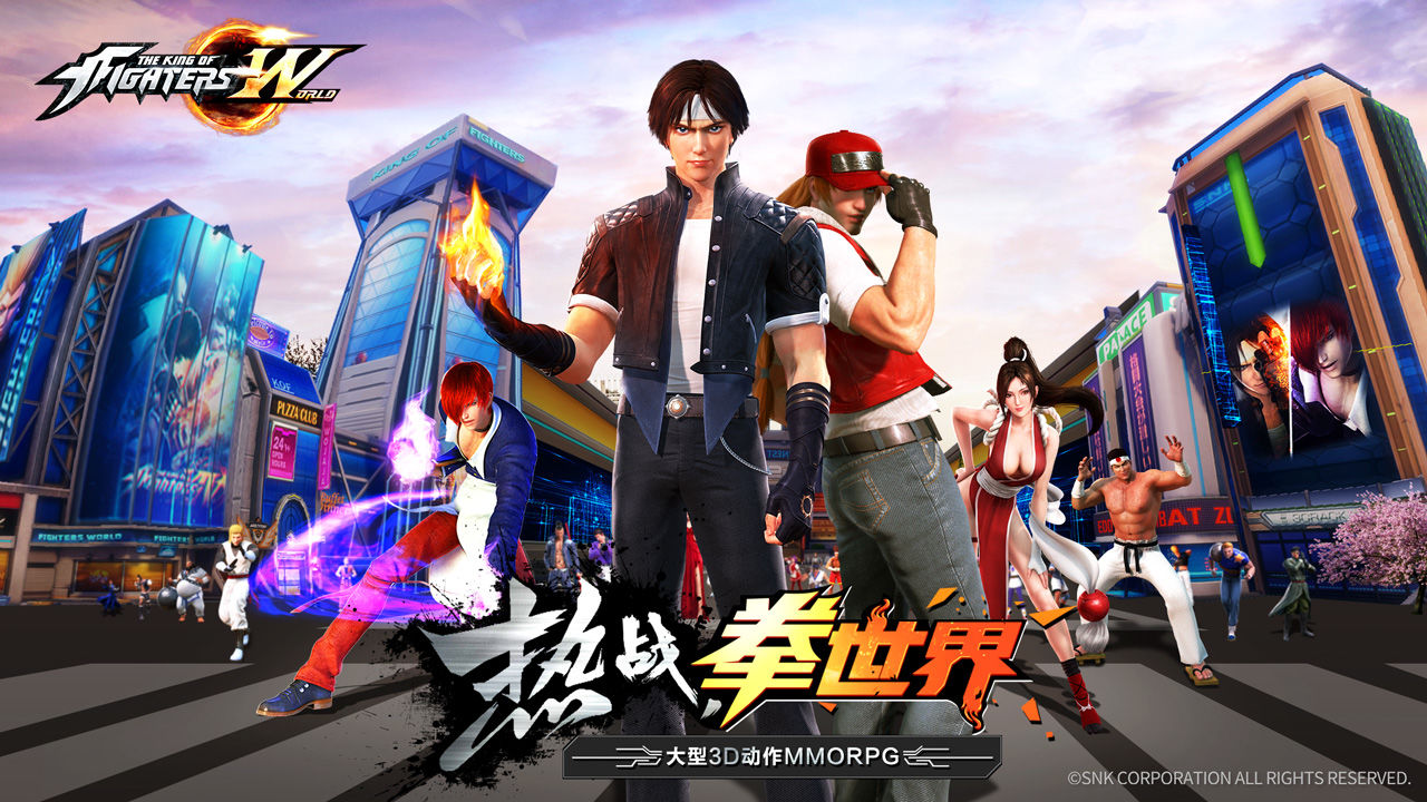 拳皇世界全人物解锁版