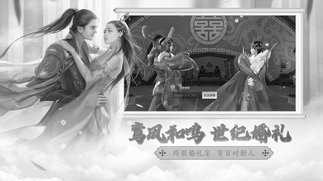 斗破苍穹异火重燃cdk无限元宝