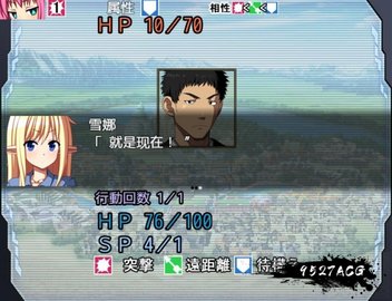 英雄召唤reload手机版