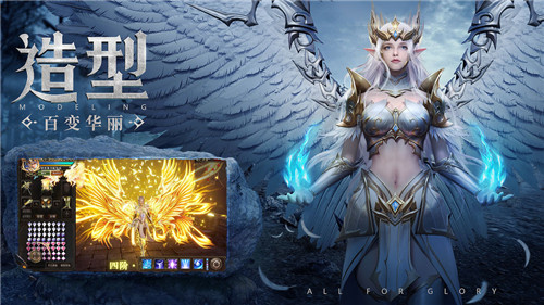 黎明奇迹微信登陆版