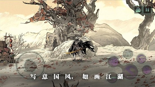 影之刃3吾爱离线单机版