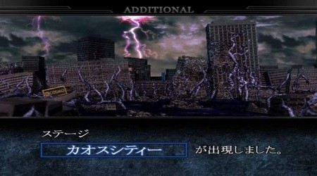 奥特曼格斗重生手机版