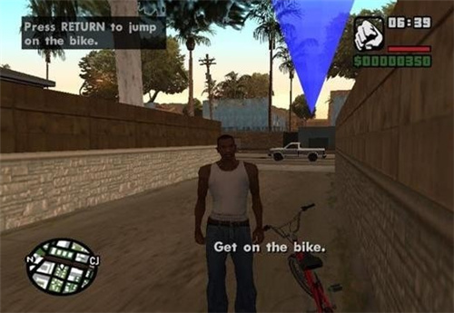 gtasa测试版