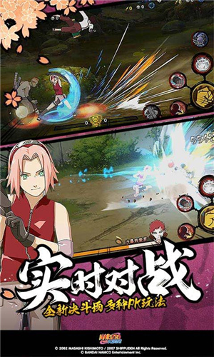 火影忍者无限金币版