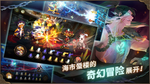 万象物语3.5.0