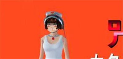血色樱花小镇原版